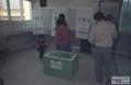 1988년 국회의원 투표 썸네일 이미지