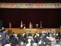 2008년 진천군 장애인어울림한마당 축제 썸네일 이미지