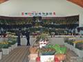 한국바이오마이스터고등학교 제11회 상록작품전 썸네일 이미지