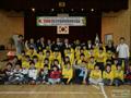 2009 진천군 생활체육 어린이 축구교실 썸네일 이미지