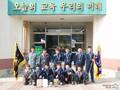 진천상산초등학교 핸드볼 선수 썸네일 이미지