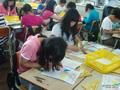 진천상산초등학교 학습활동 썸네일 이미지