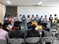 다문화 가족지원센터 한국어 교실 썸네일 이미지