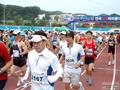 2009 생거진천쌀 전국하프마라톤대회 썸네일 이미지