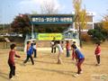 진천군 생활체육축구교실 썸네일 이미지