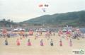 제15회 상산축전 썸네일 이미지