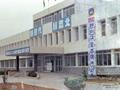 1980년 진천군청 썸네일 이미지